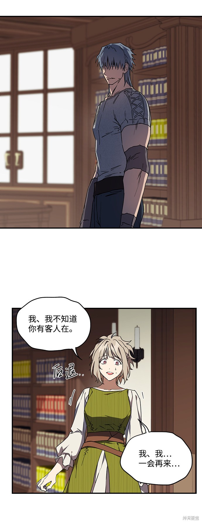 第 60 页