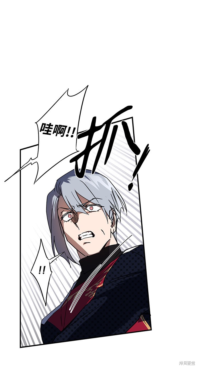 第 62 页