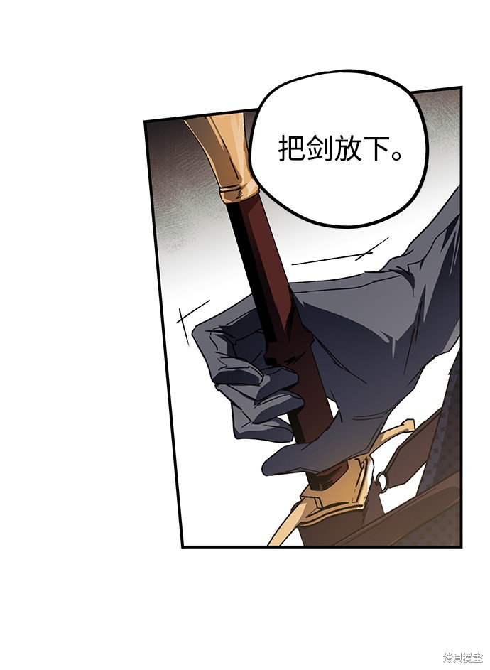 第 63 页