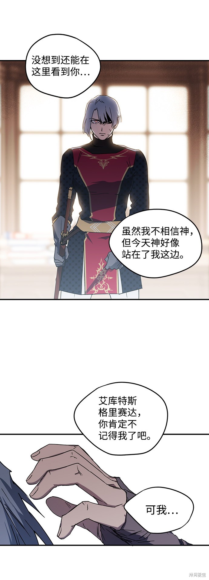 第 65 页