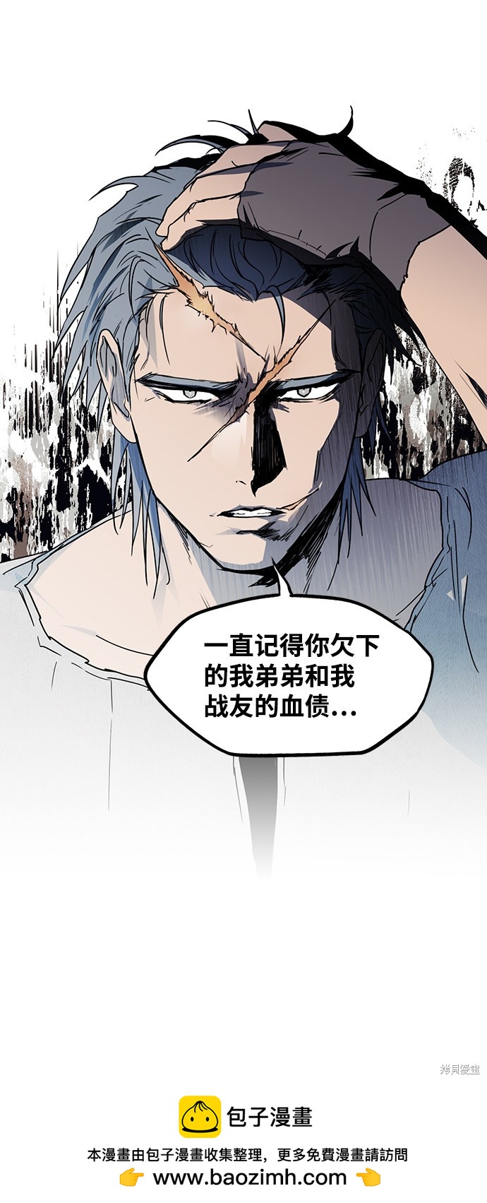 第 66 页