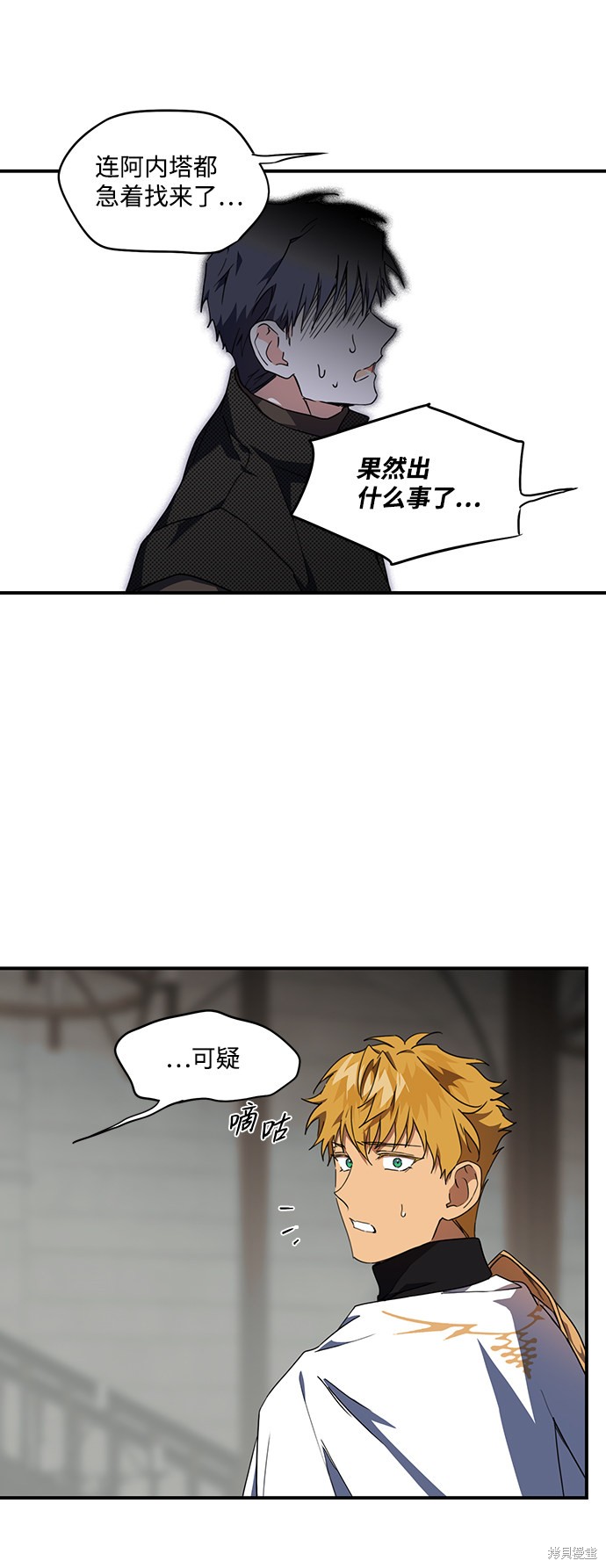 第 35 页