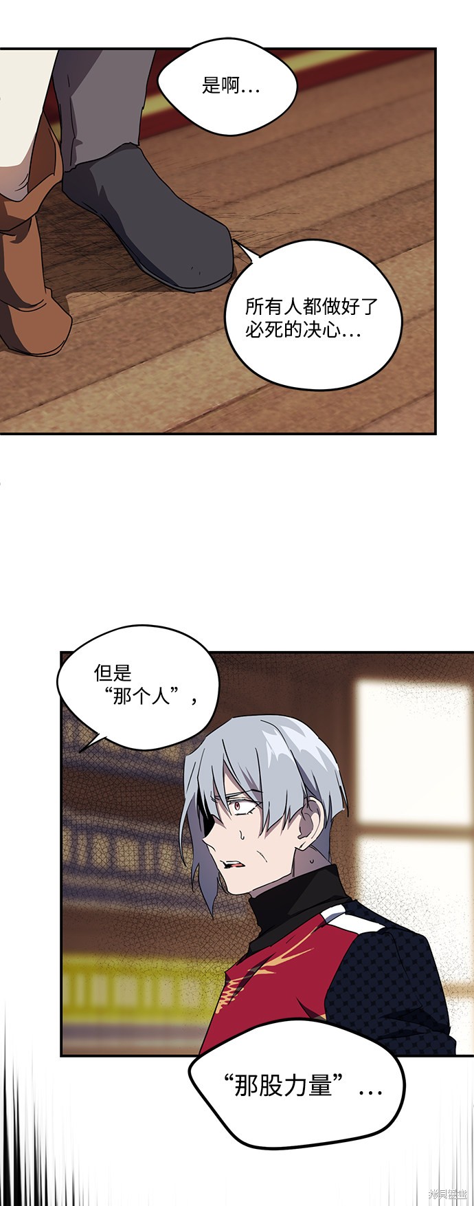 第 49 页