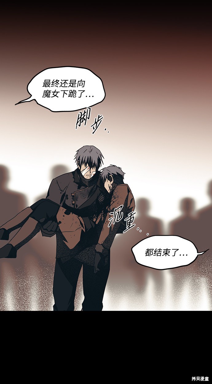 第 51 页