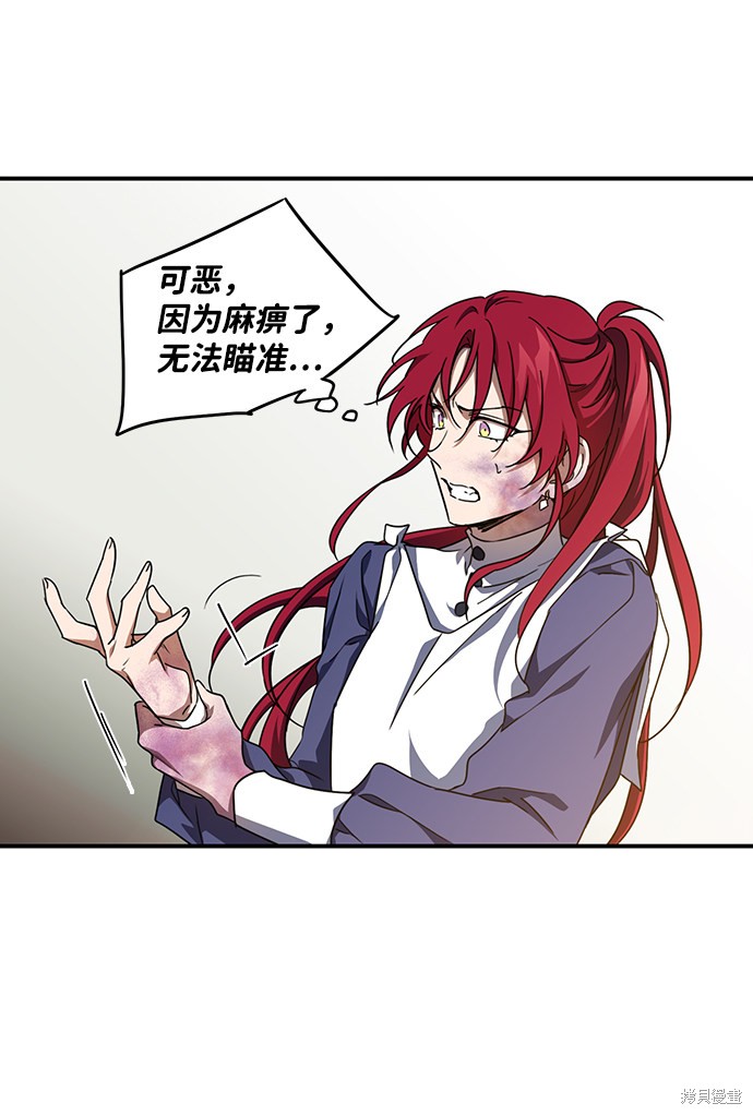 第 42 页