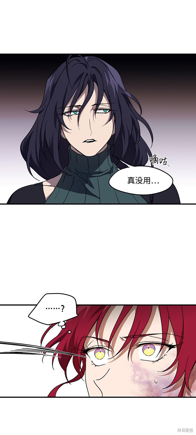 第 43 页
