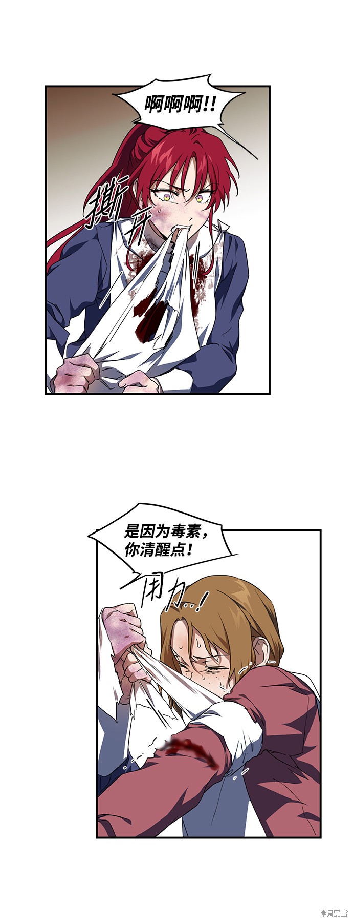 第 66 页