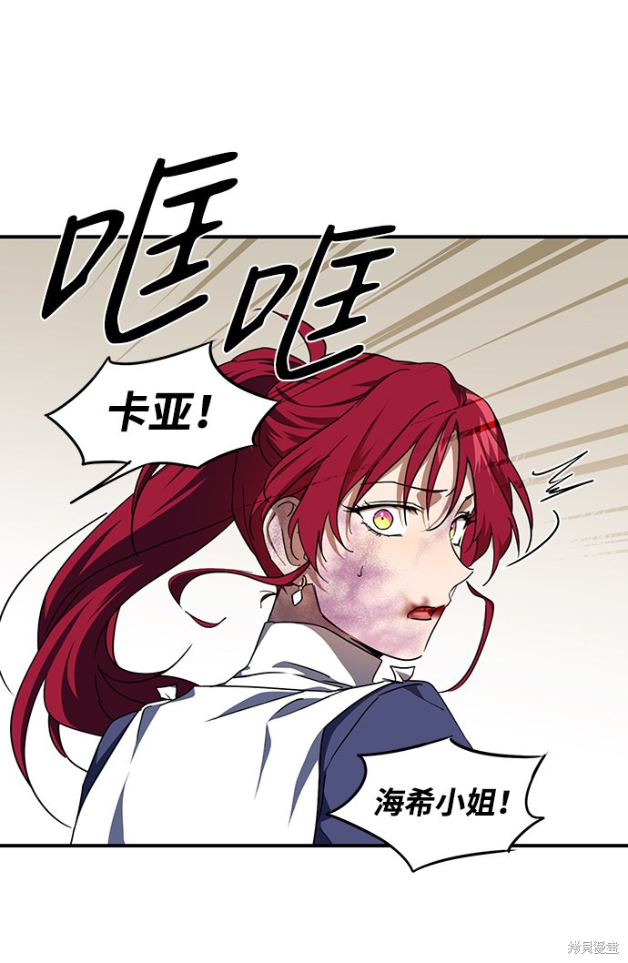 第 69 页