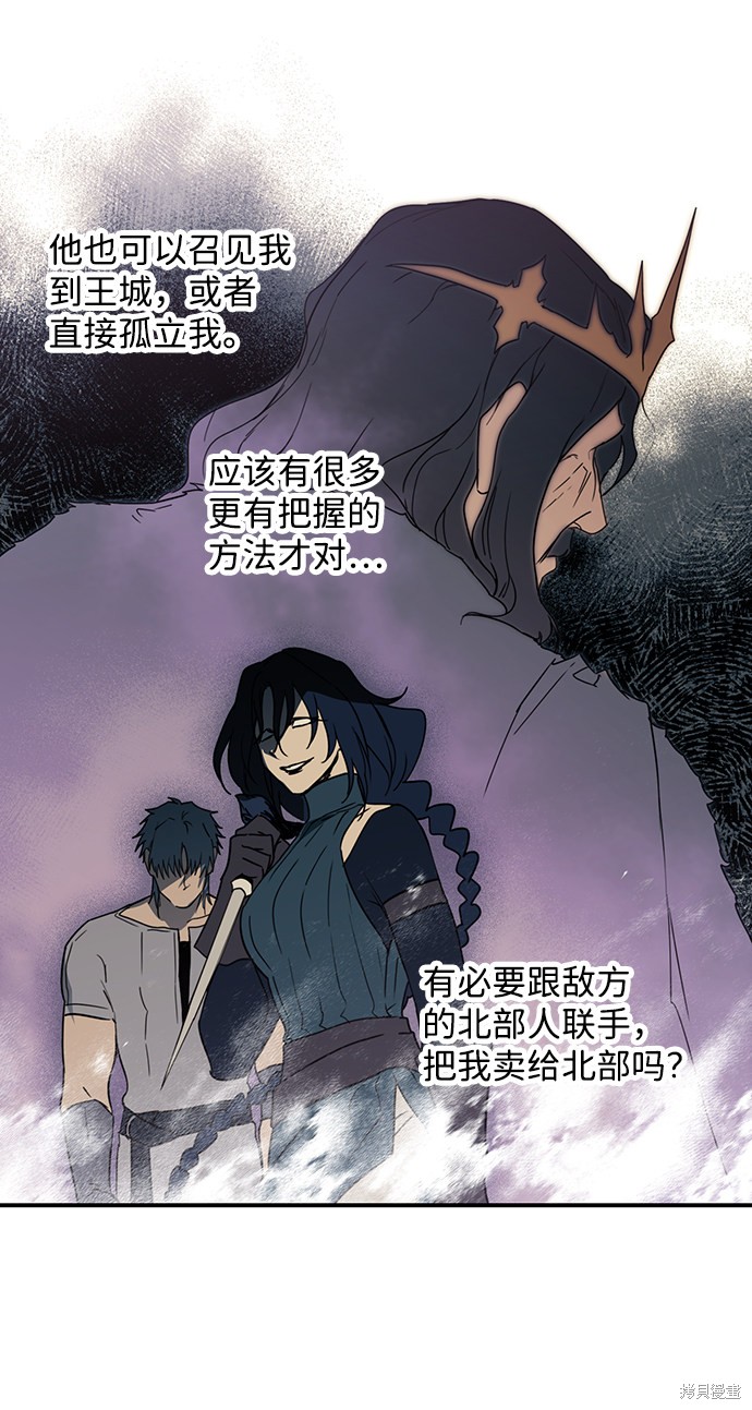 第 47 页