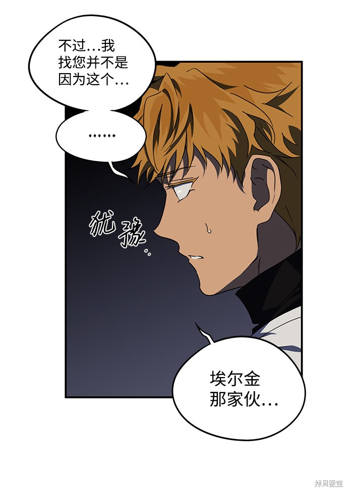 第 55 页