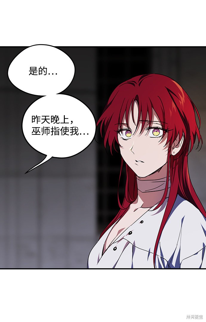 第 63 页