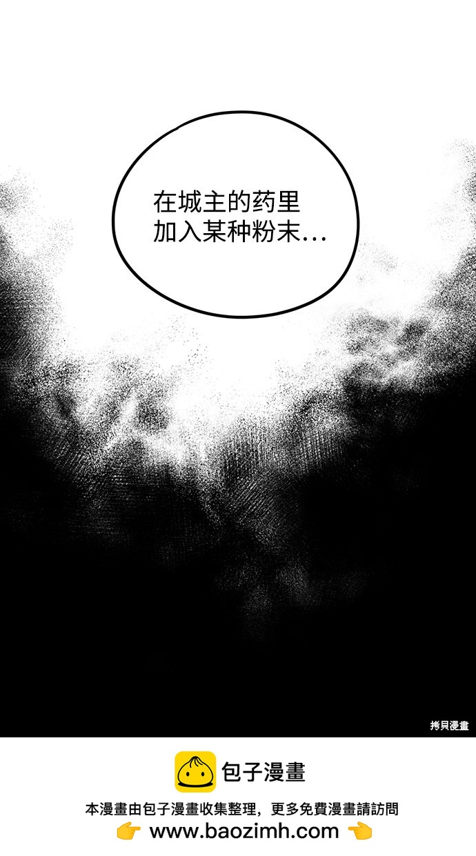 第 64 页