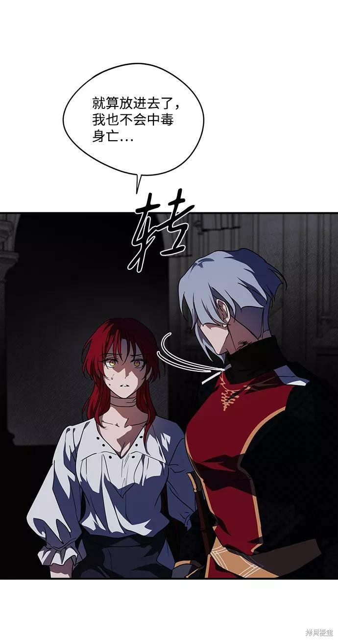第 47 页