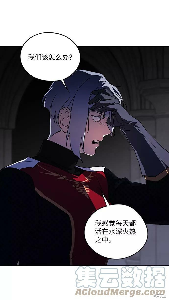 第 52 页