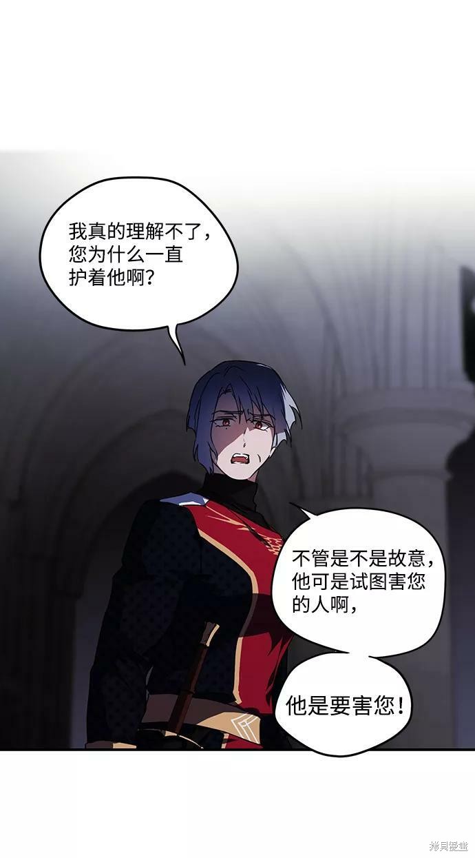 第 56 页