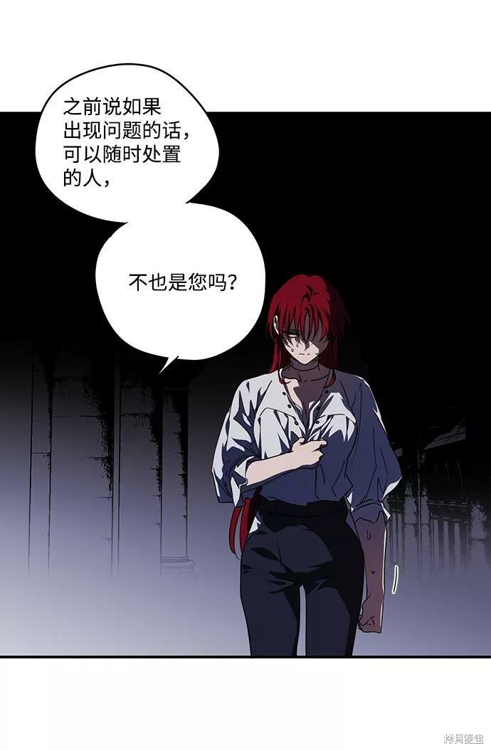 第 57 页