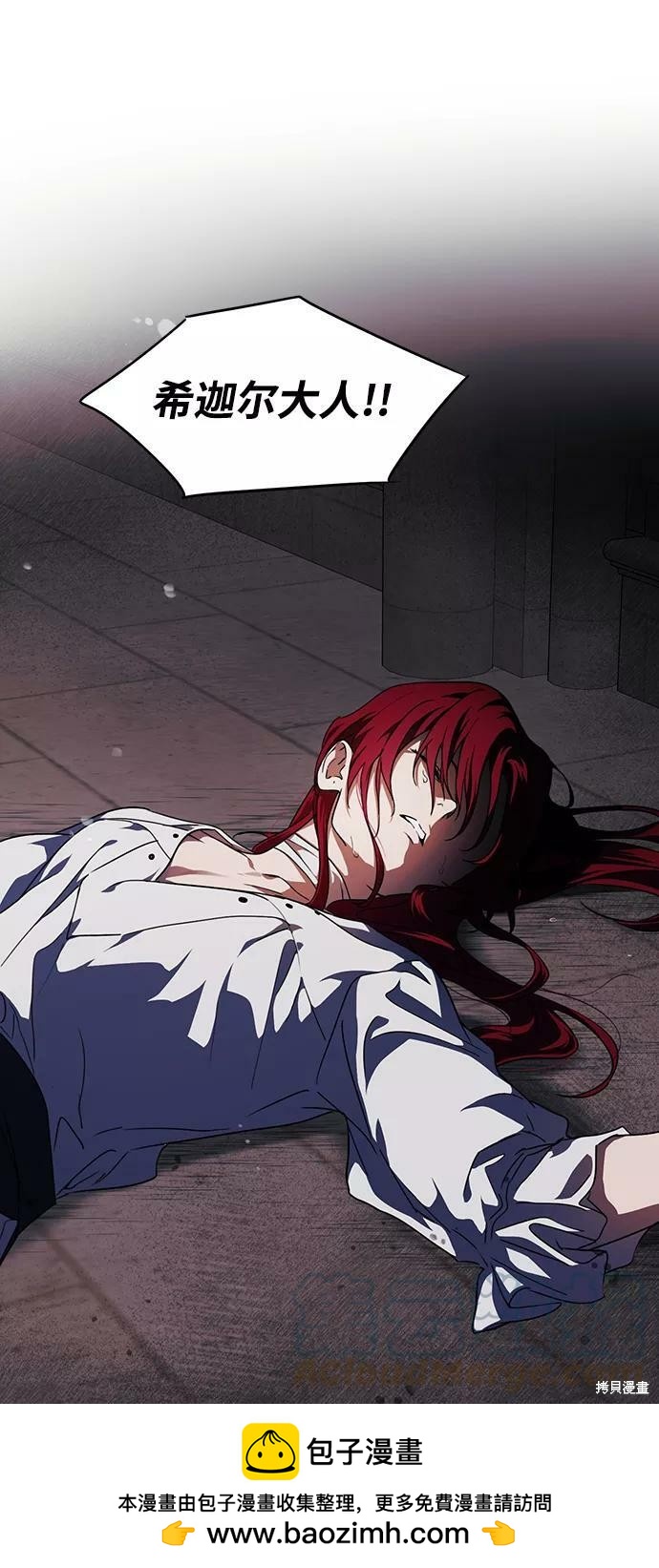 第 64 页