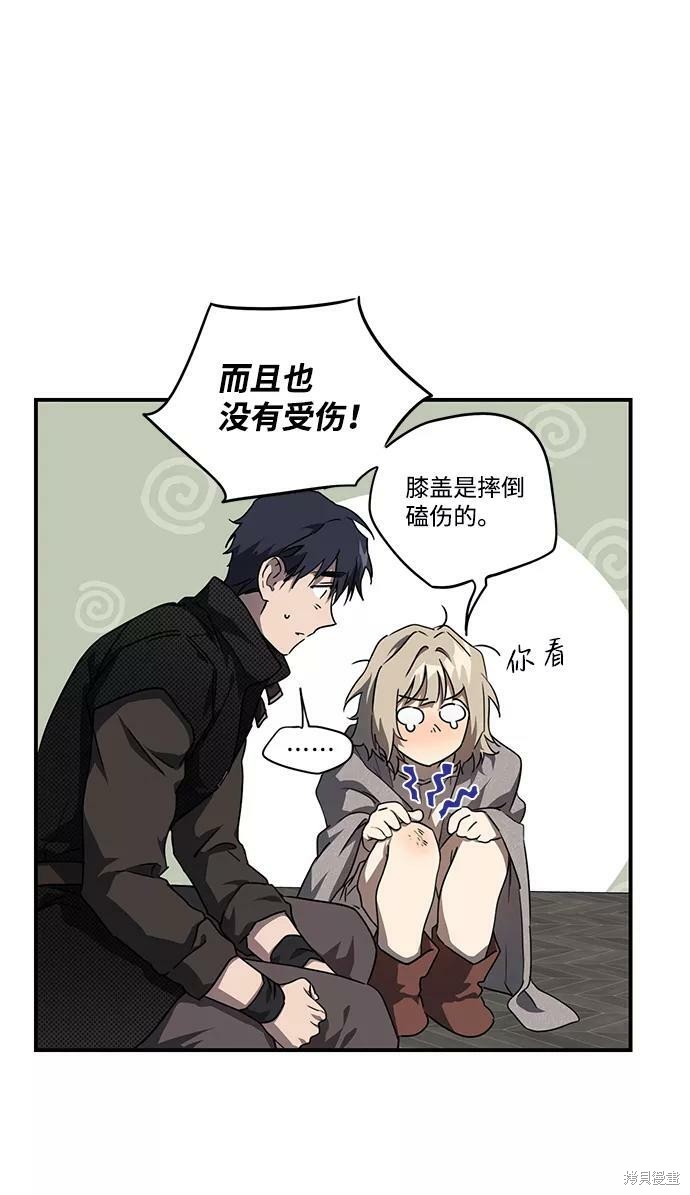 第 45 页