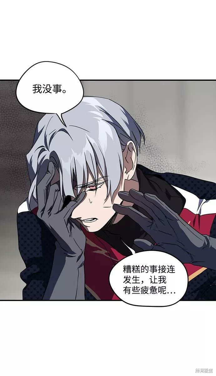 第 60 页