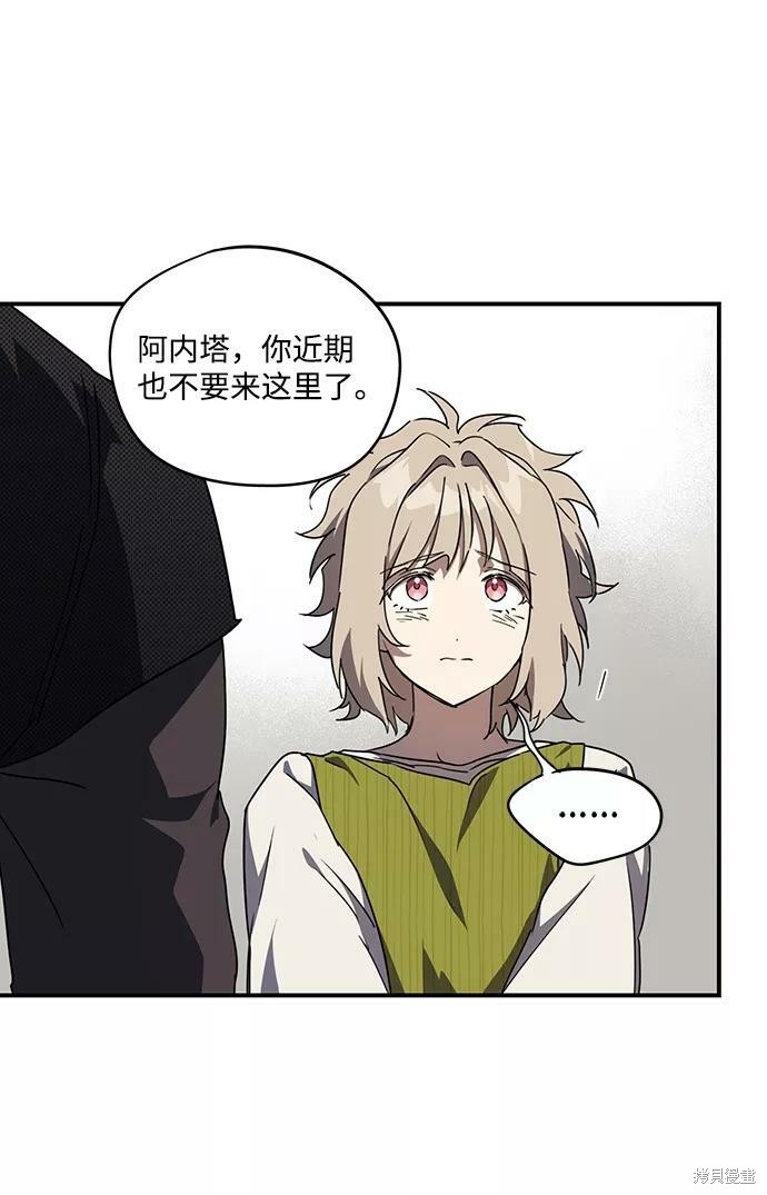 第 62 页