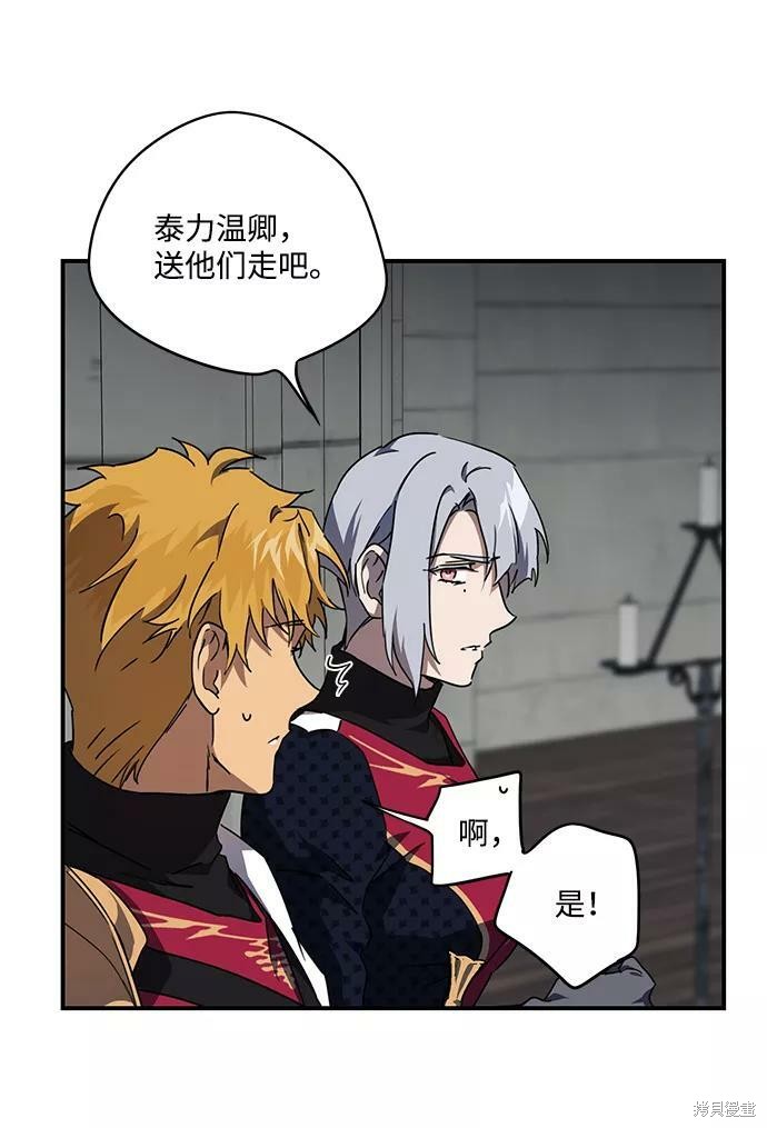 第 63 页