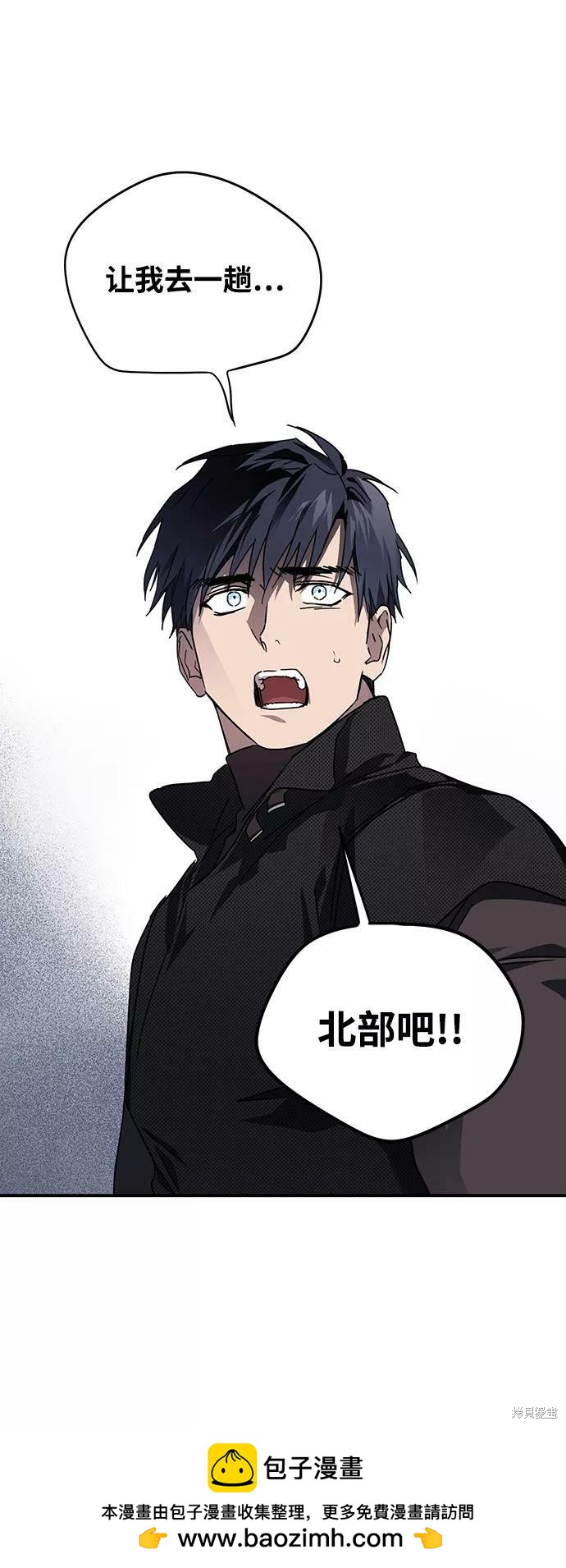 第 72 页
