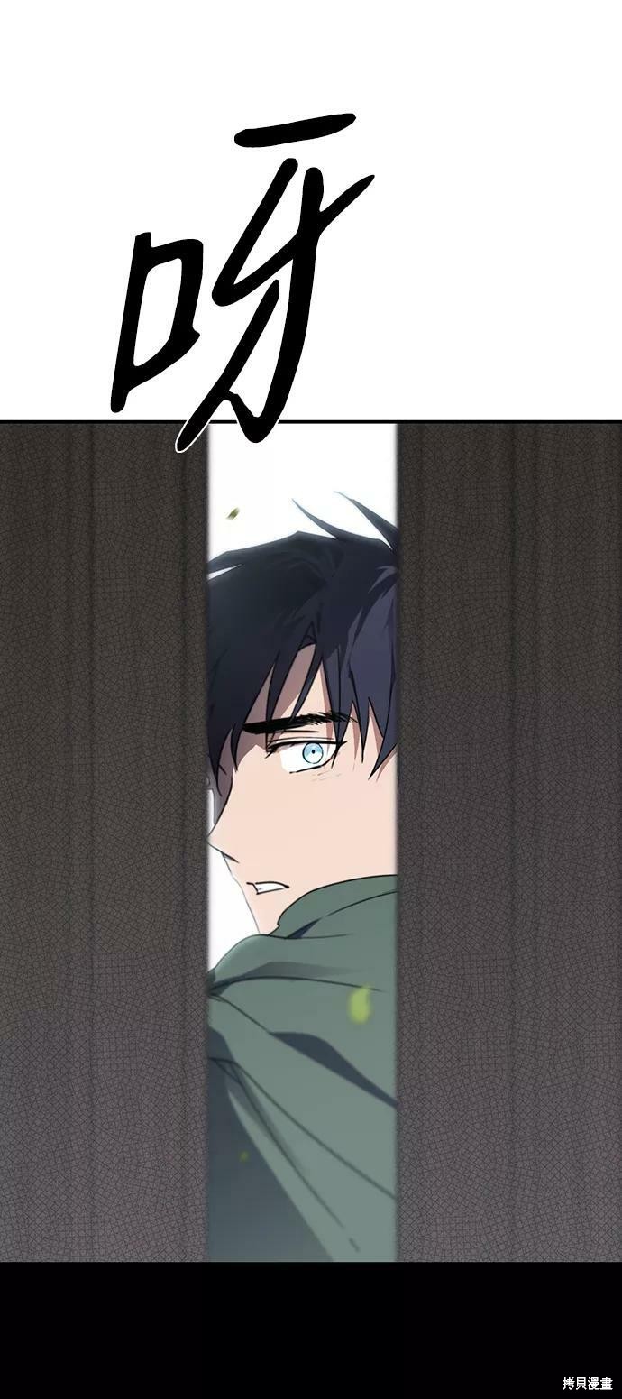 第 84 页