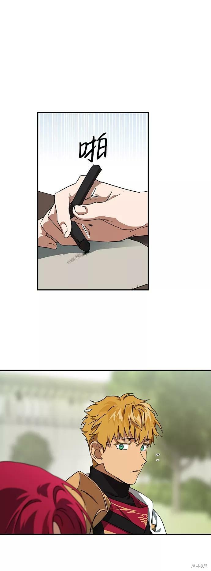 第 40 页