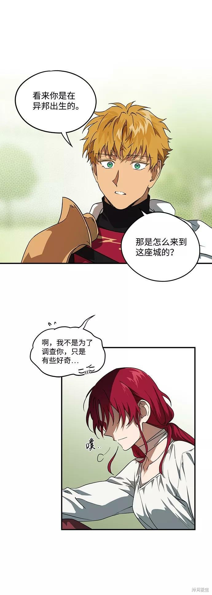 第 49 页