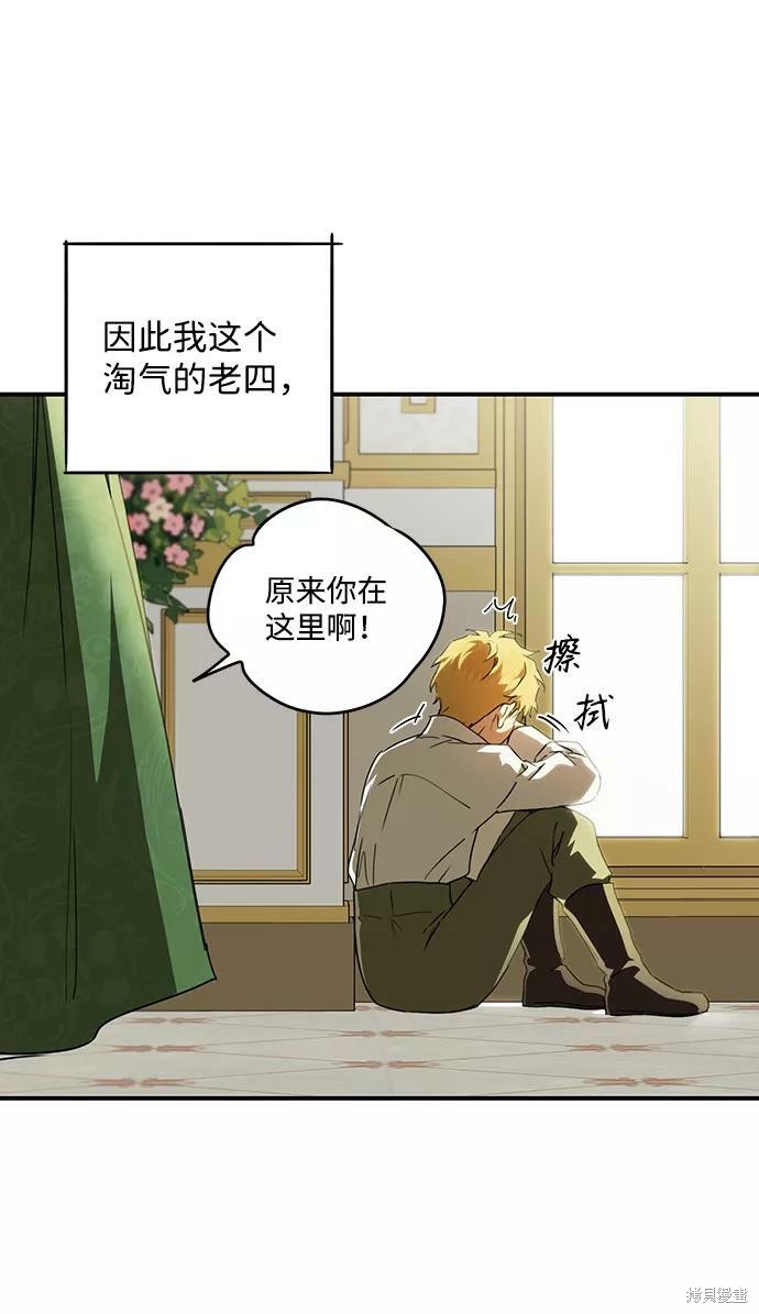 第 62 页