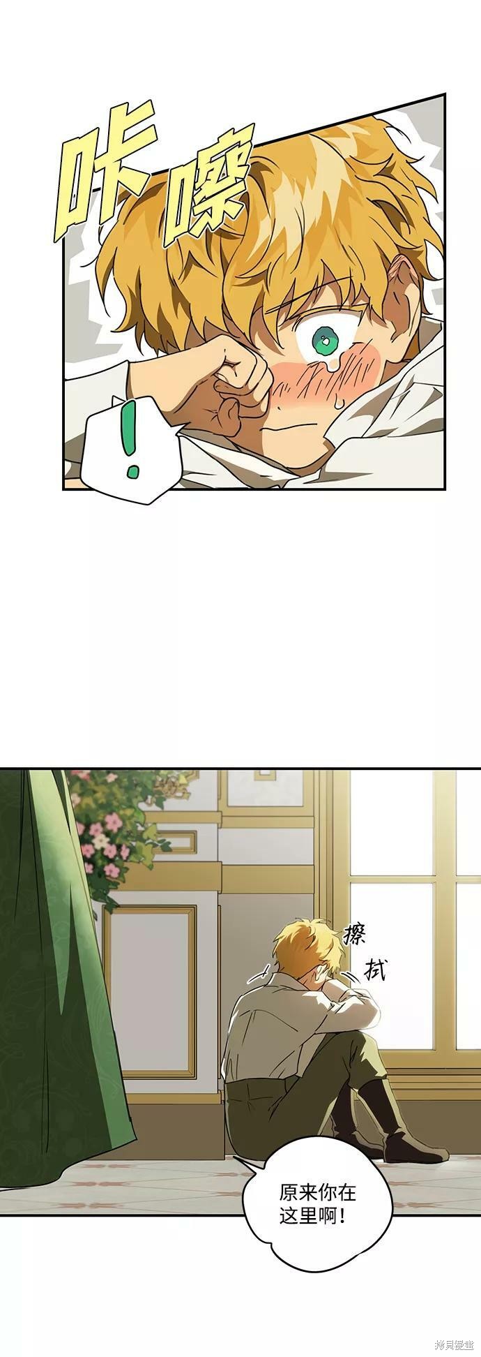 第 62 页