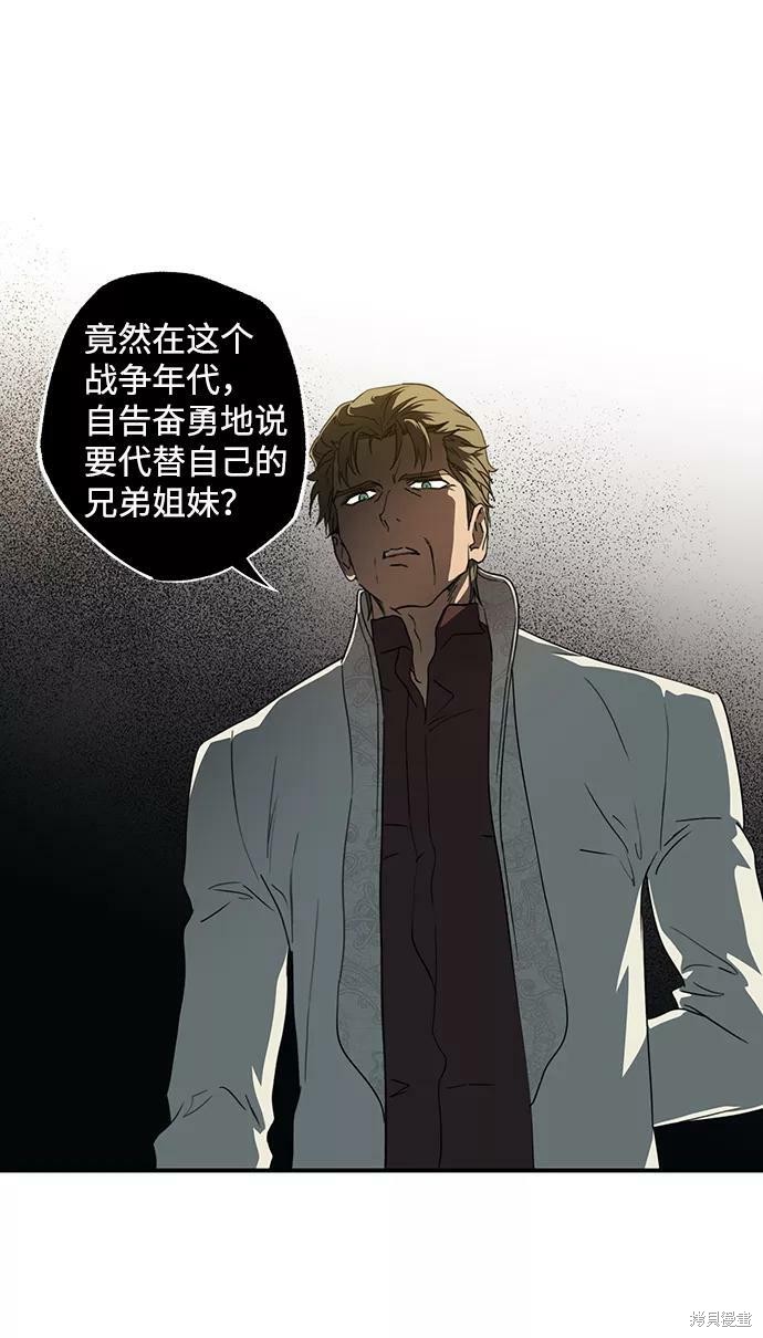 第 49 页