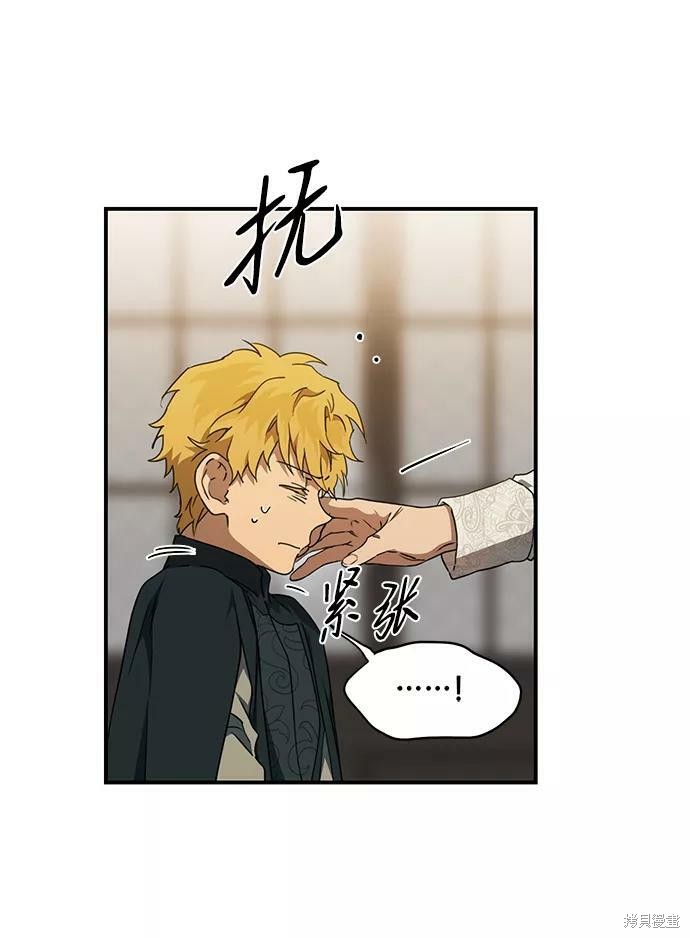 第 52 页