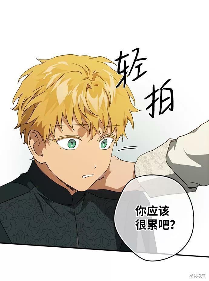 第 53 页
