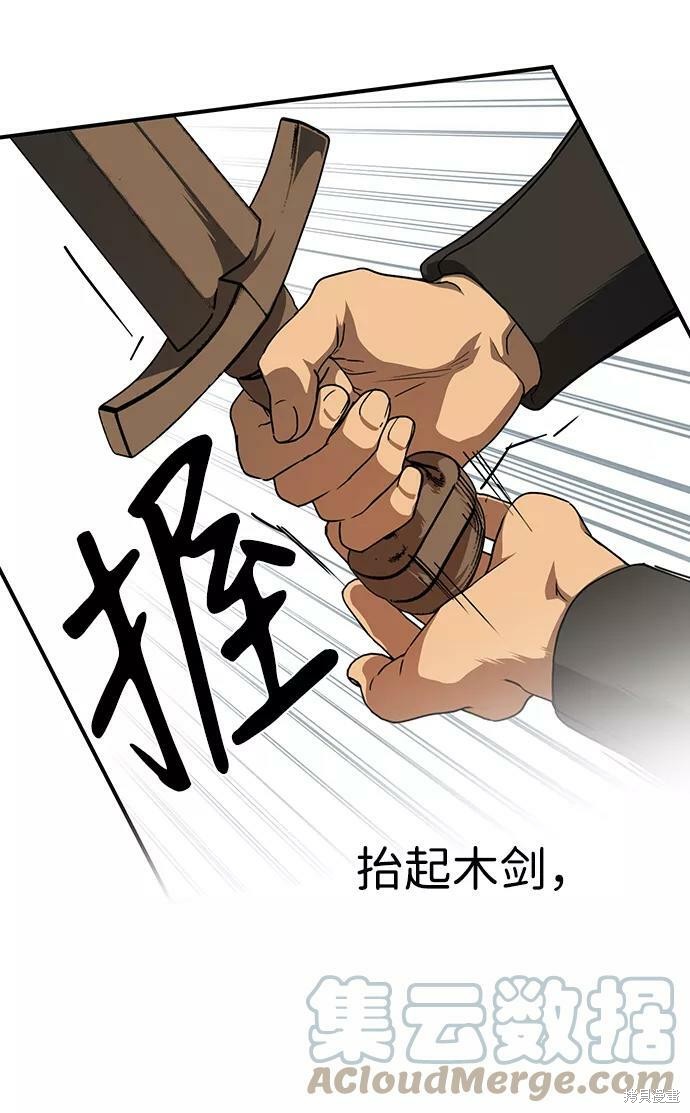 第 63 页