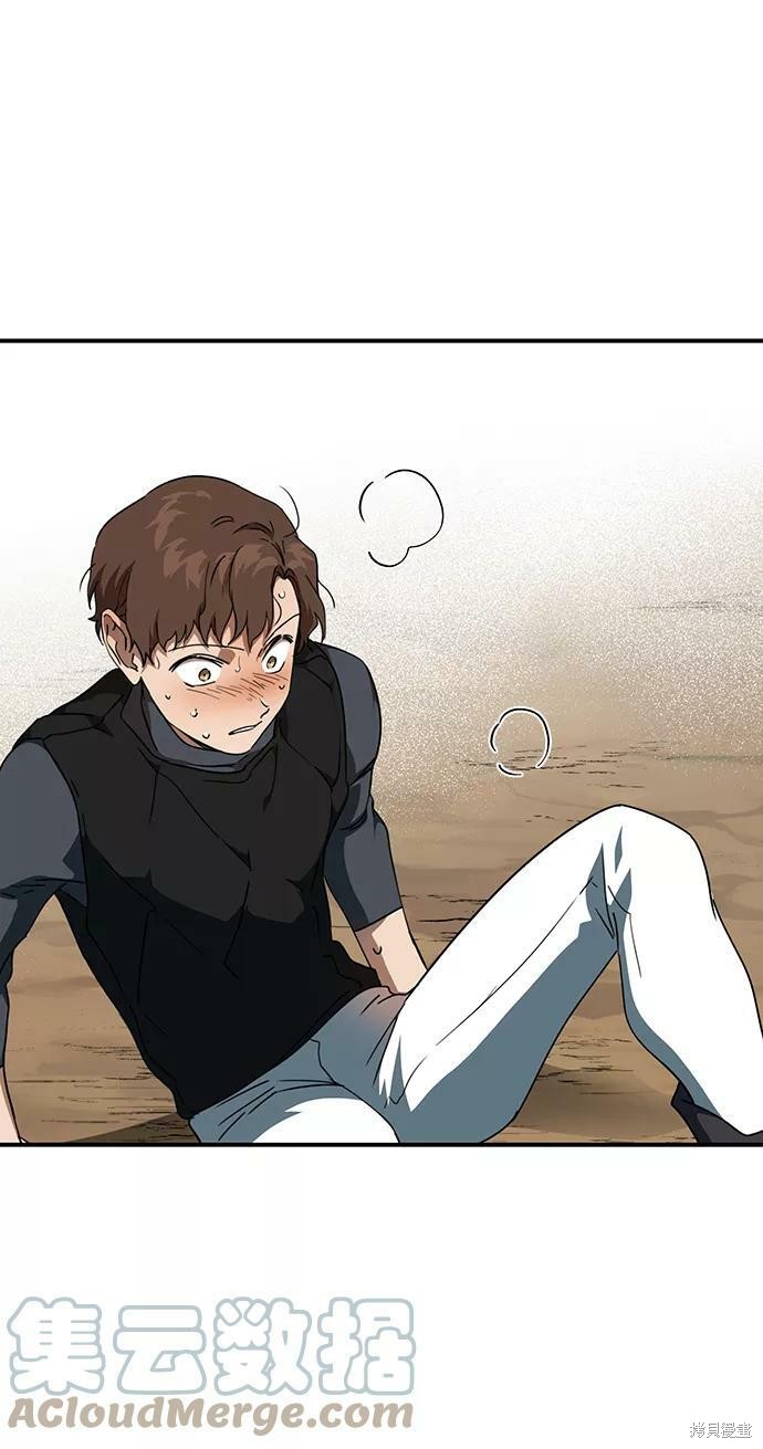 第 69 页