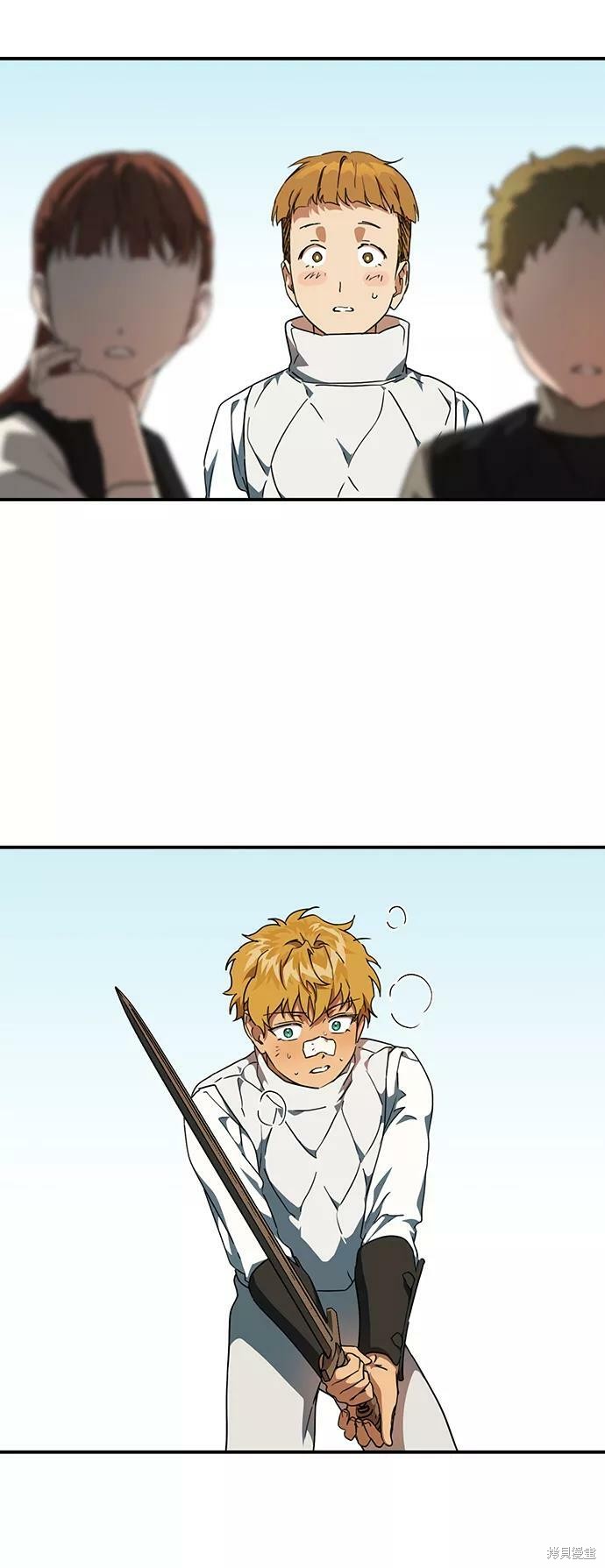 第 70 页