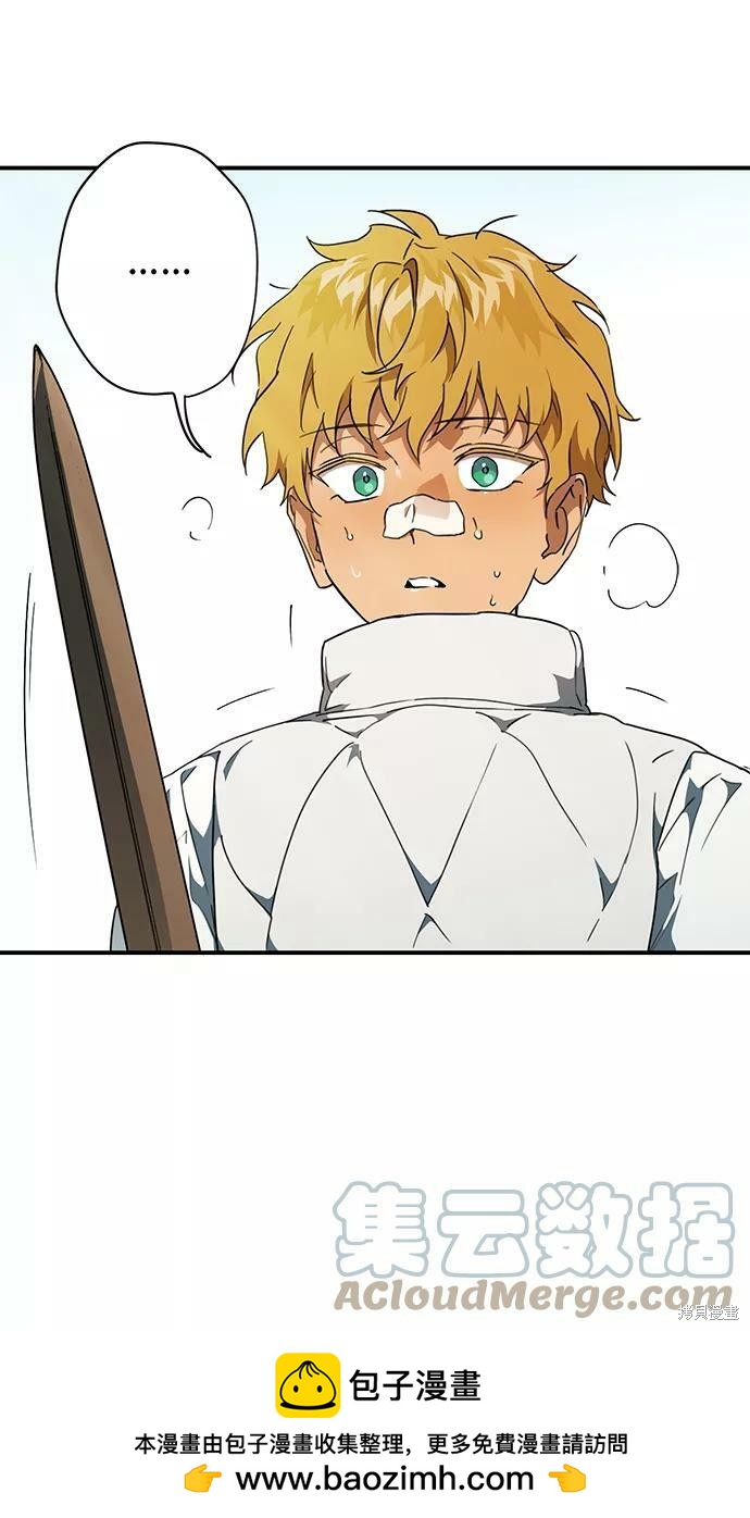 第 72 页