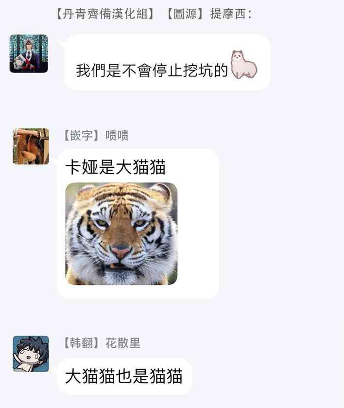 第 36 页