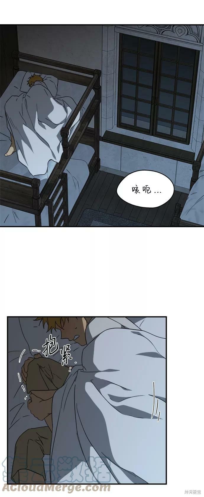 第 42 页