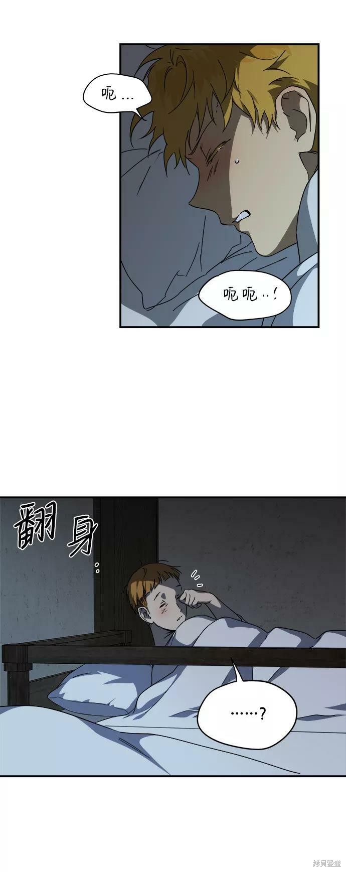 第 43 页