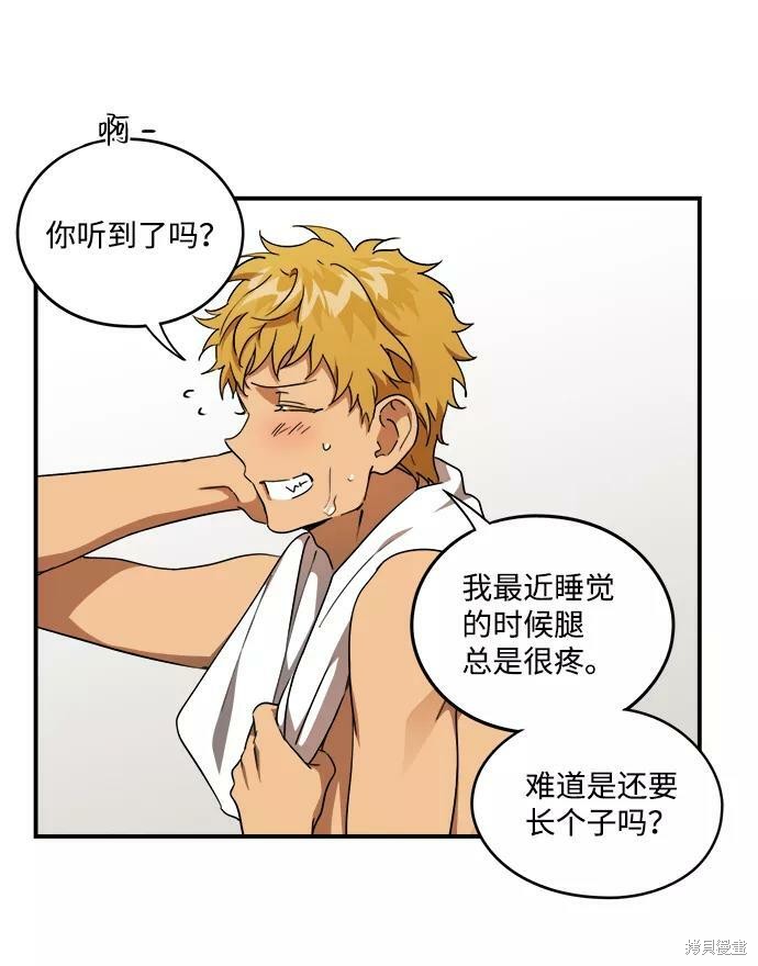 第 46 页