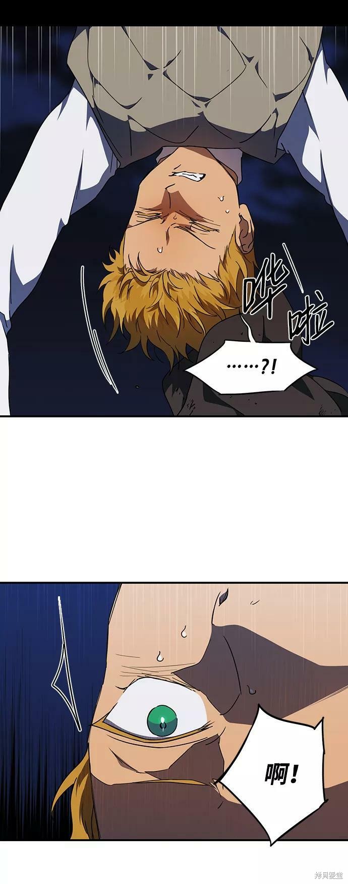 第 68 页