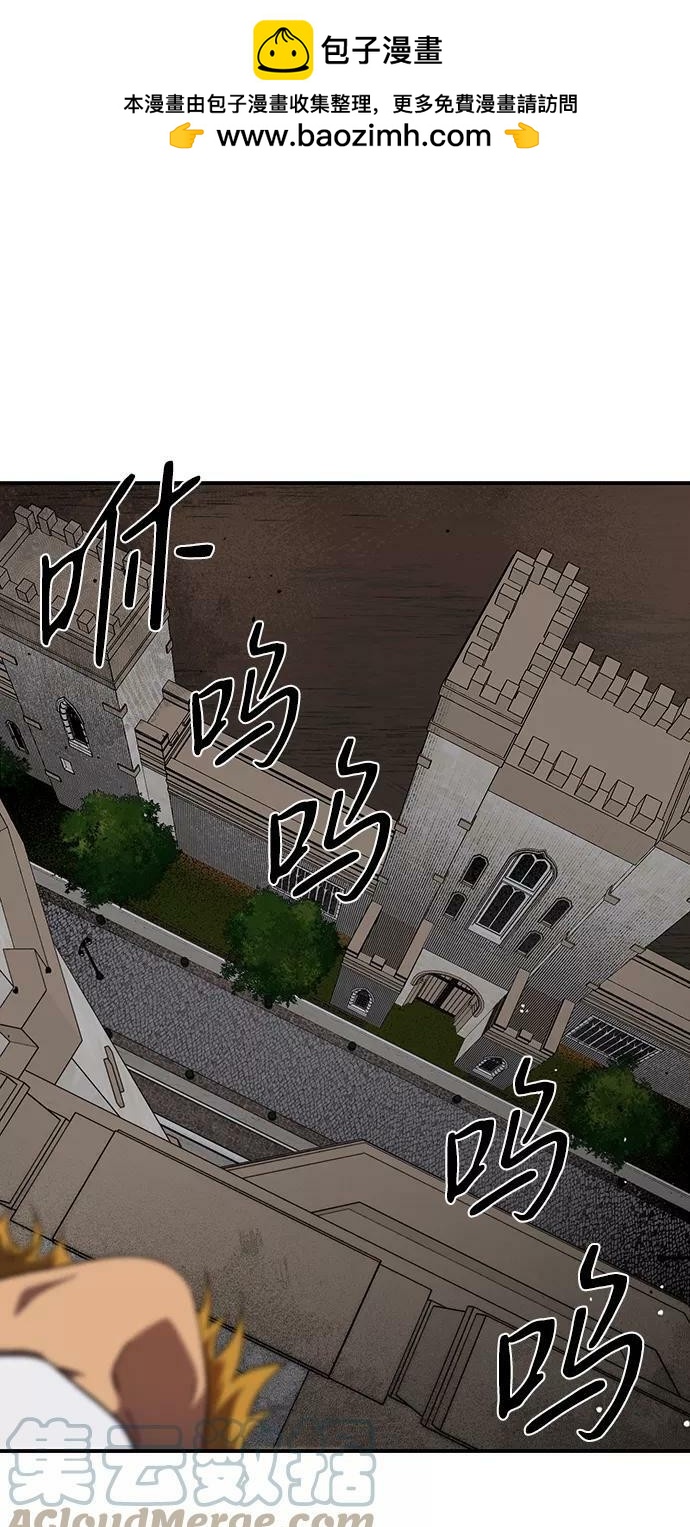 第 69 页