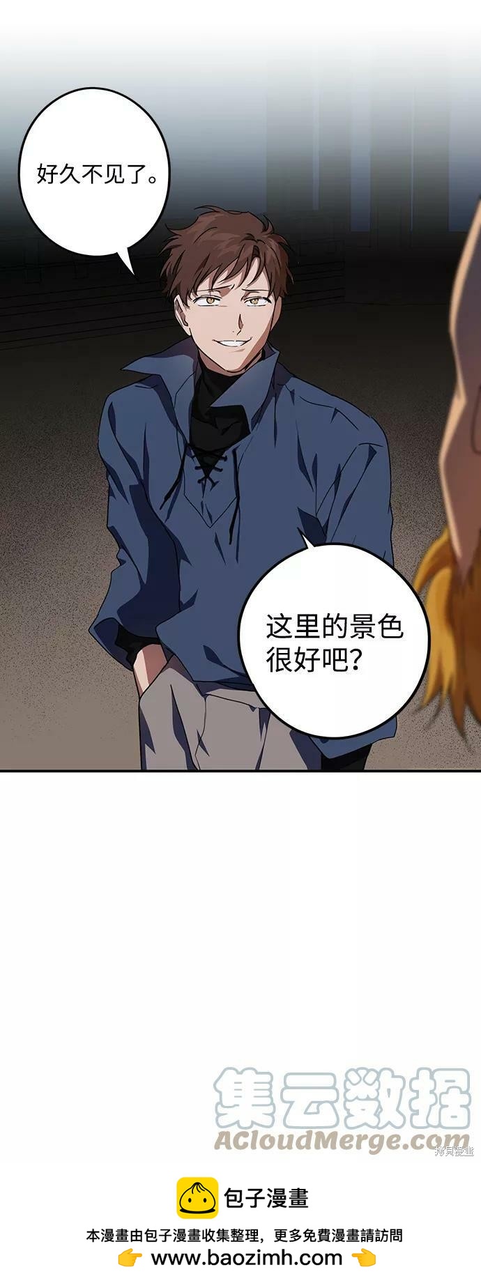 第 72 页