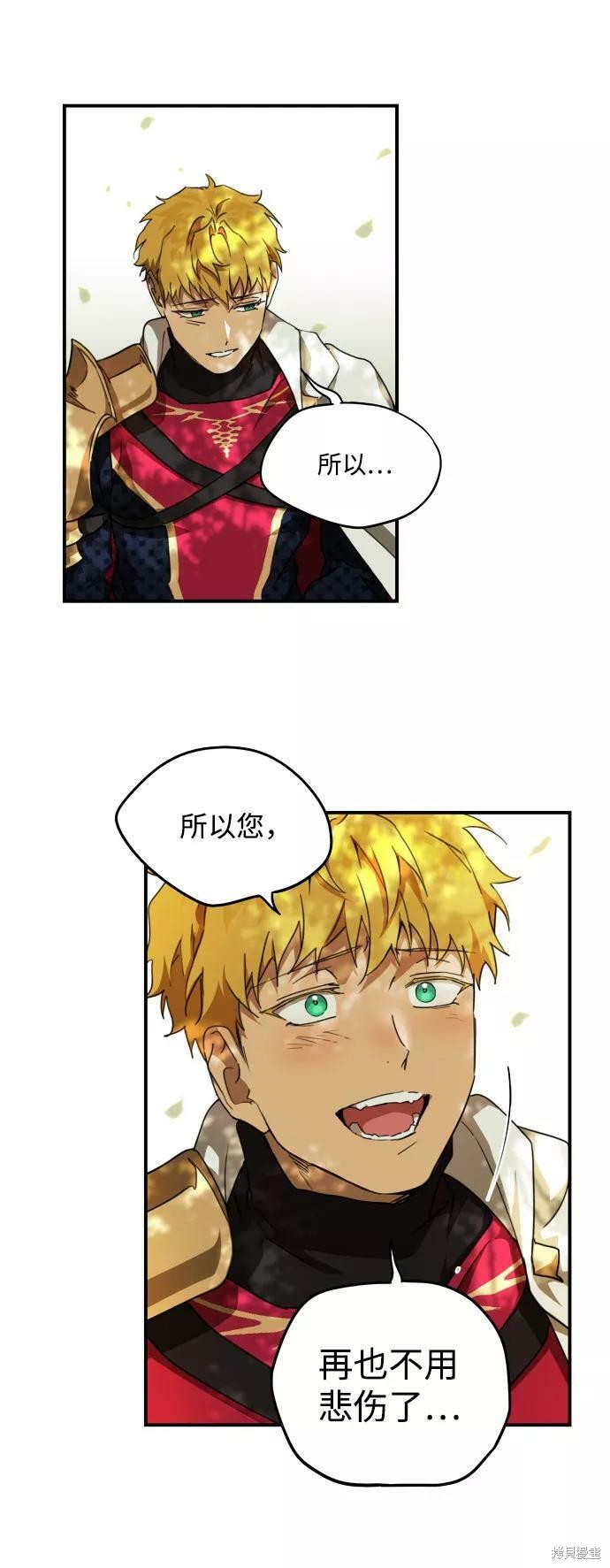 第 64 页