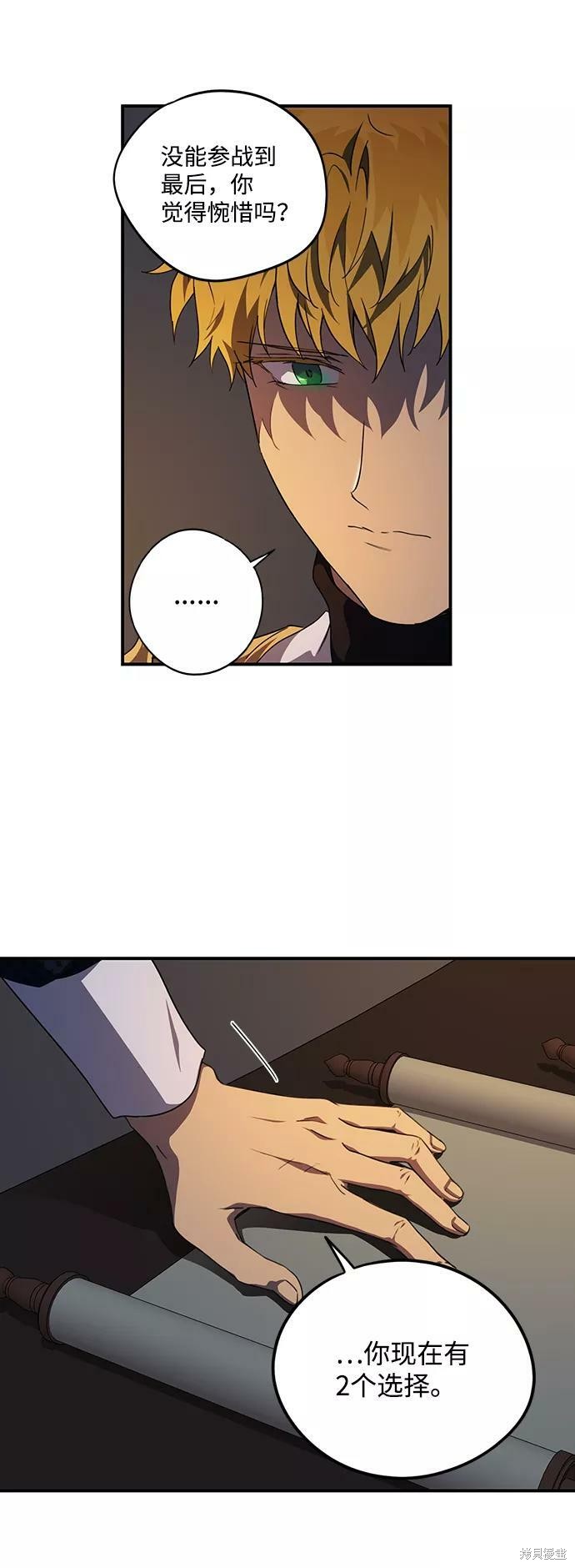 第 55 页