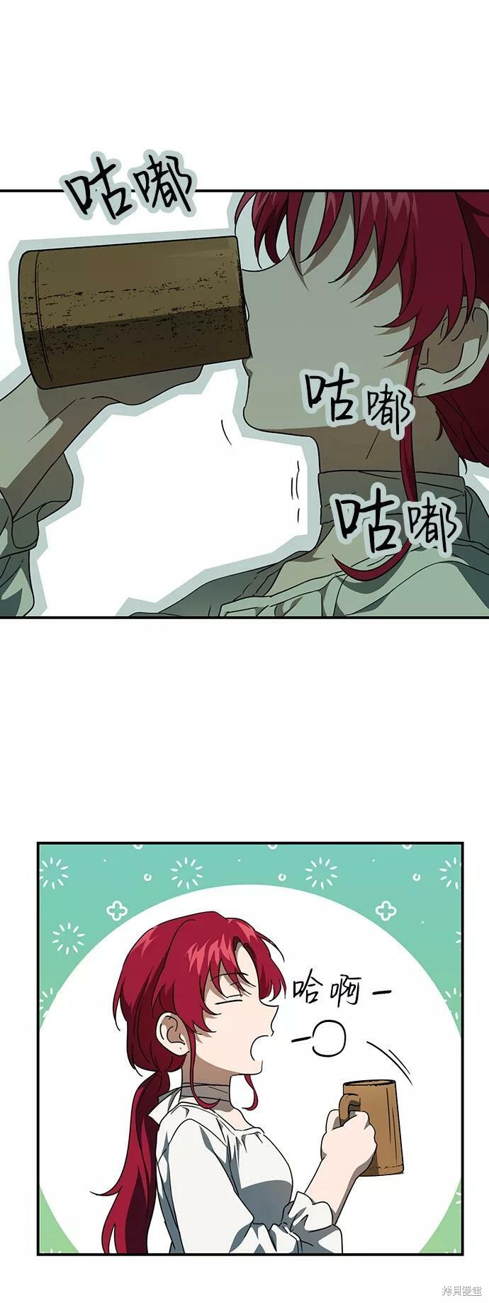 第 71 页