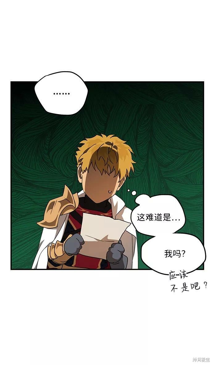 第 57 页
