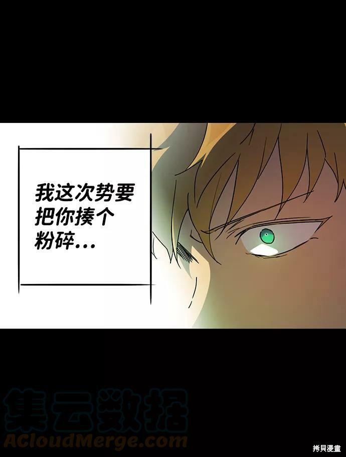 第 65 页